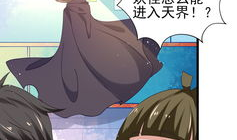 店长漫画,日常趣事与智慧管理点滴