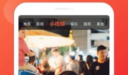 91直播看电视,畅享海量电视节目，尽在指尖一触