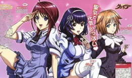 圣痕炼金士漫画,圣痕炼金士的奇幻冒险之旅